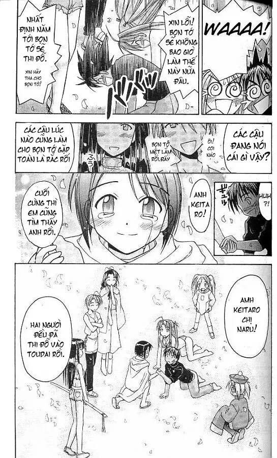 Love Hina Chapter 66 - 15