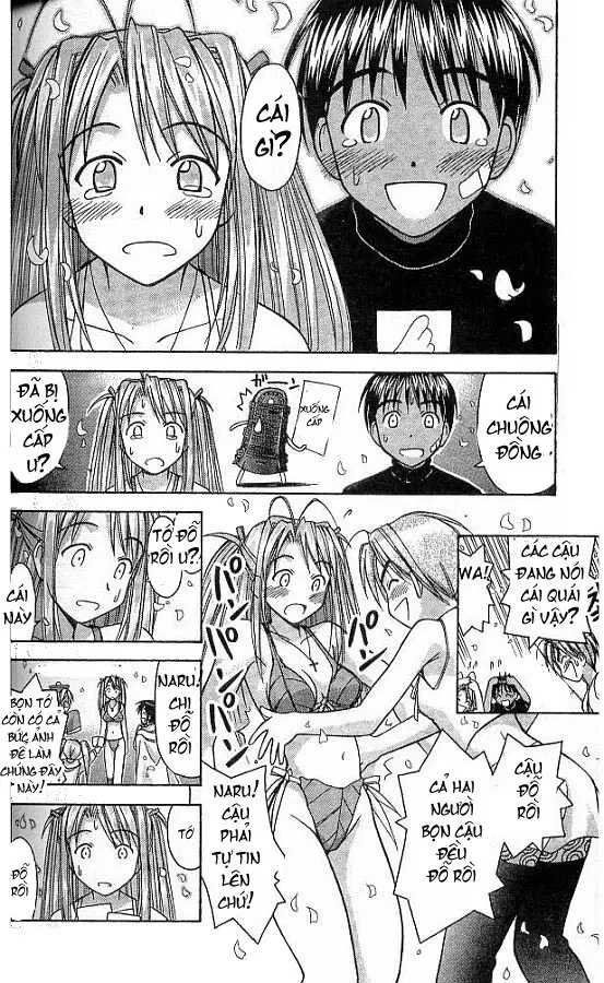 Love Hina Chapter 66 - 16
