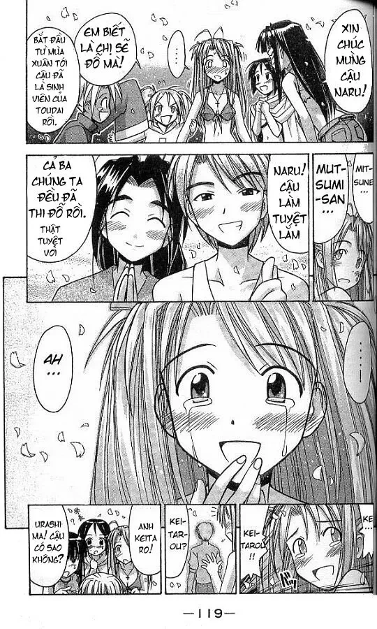 Love Hina Chapter 66 - 17