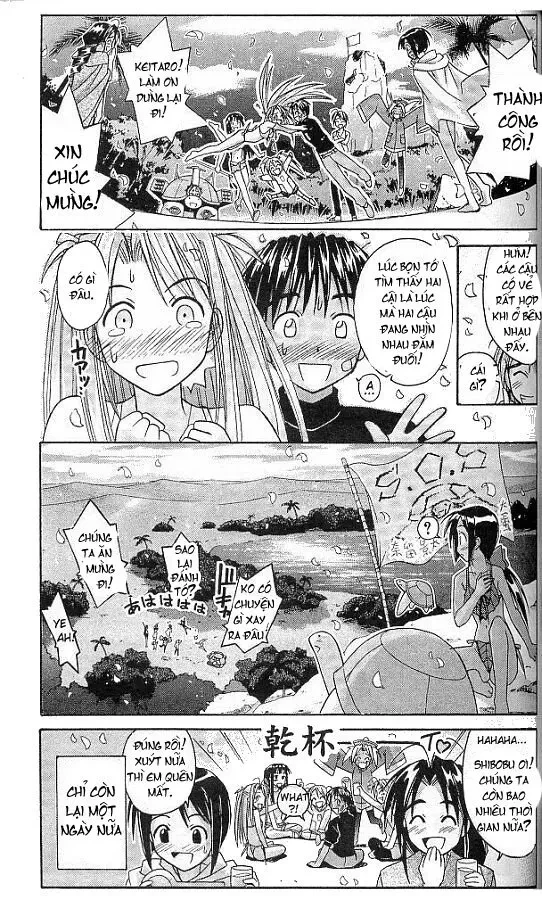 Love Hina Chapter 66 - 19