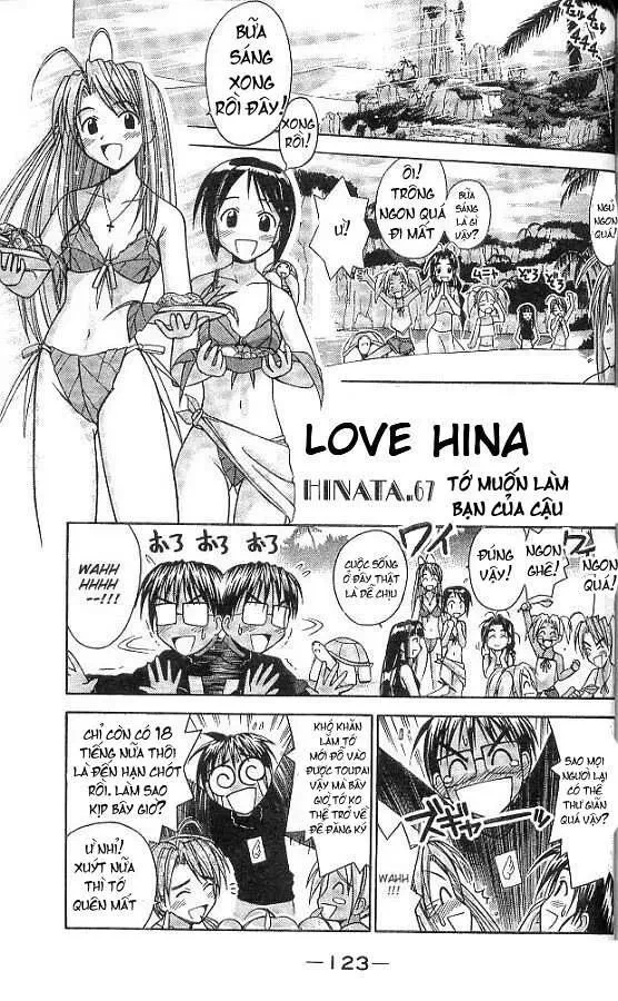 Love Hina Chapter 67 - 2