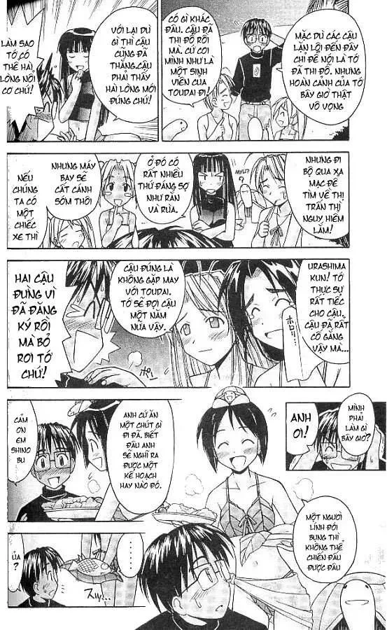 Love Hina Chapter 67 - 3