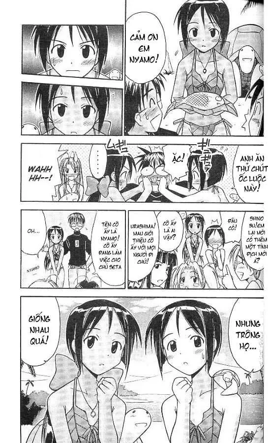 Love Hina Chapter 67 - 4