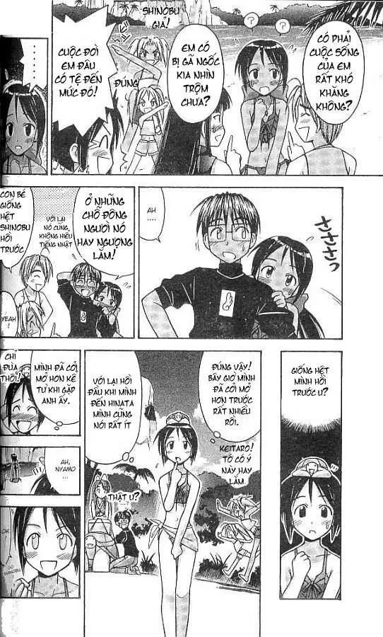Love Hina Chapter 67 - 5