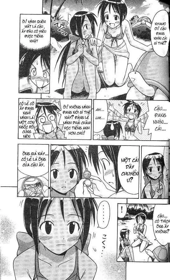 Love Hina Chapter 67 - 6