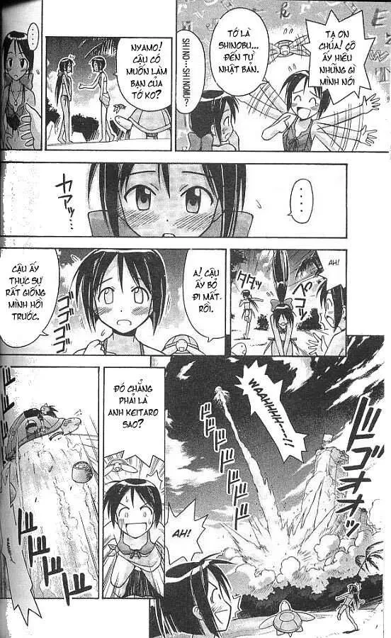 Love Hina Chapter 67 - 7