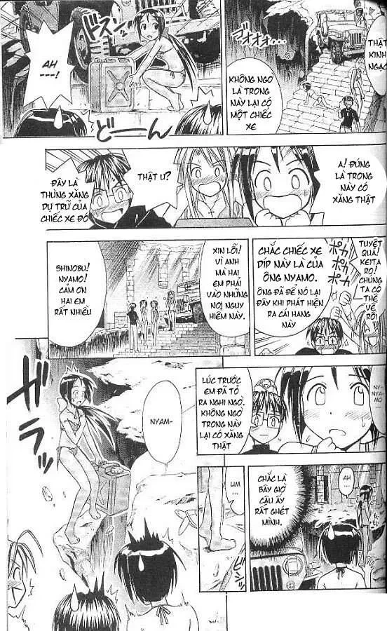 Love Hina Chapter 67 - 16
