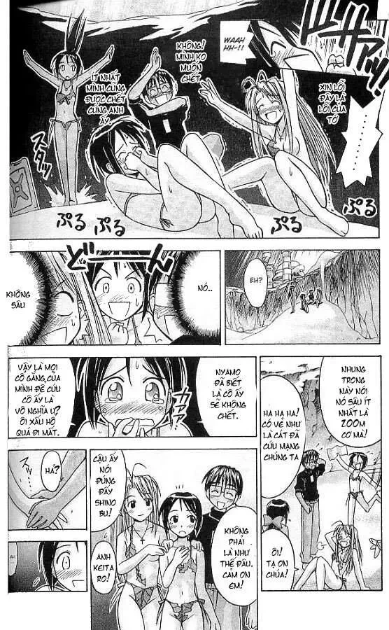 Love Hina Chapter 67 - 19