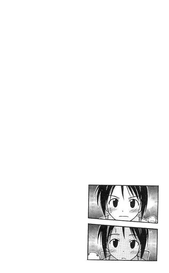 Love Hina Chapter 67 - 21