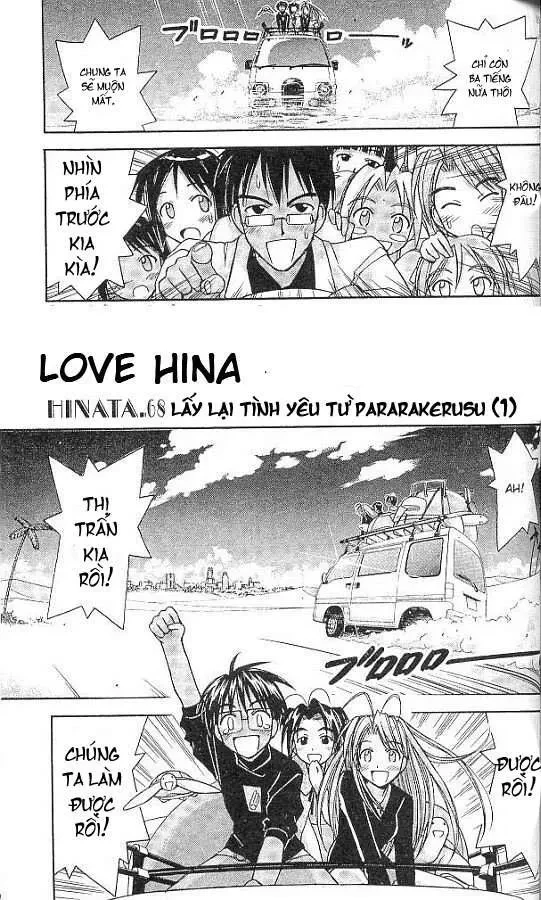 Love Hina Chapter 68 - 2