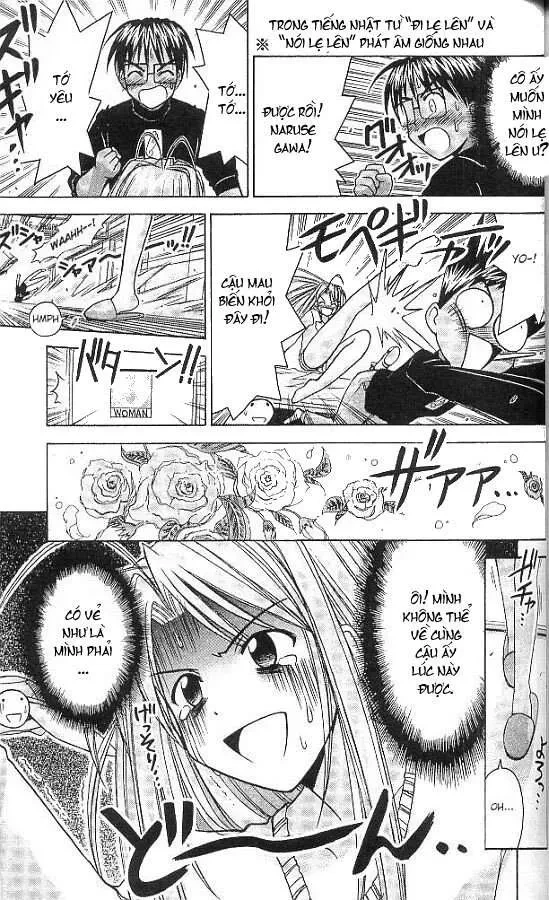 Love Hina Chapter 68 - 11