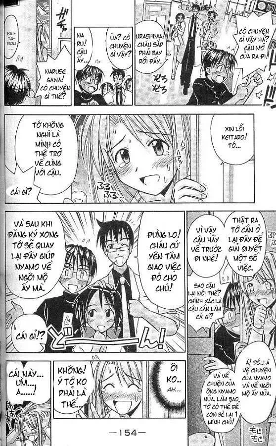 Love Hina Chapter 68 - 12