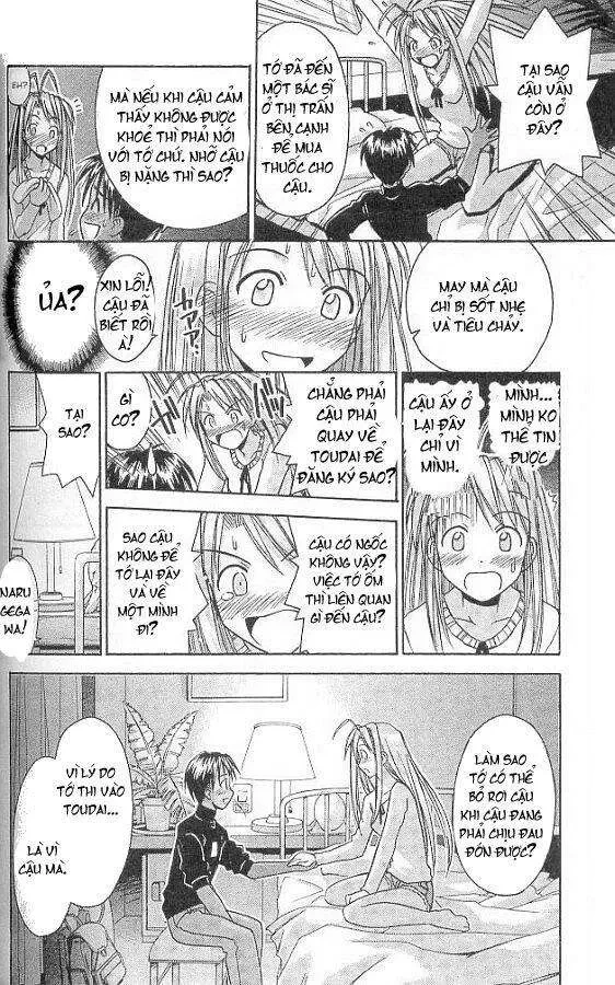 Love Hina Chapter 68 - 15