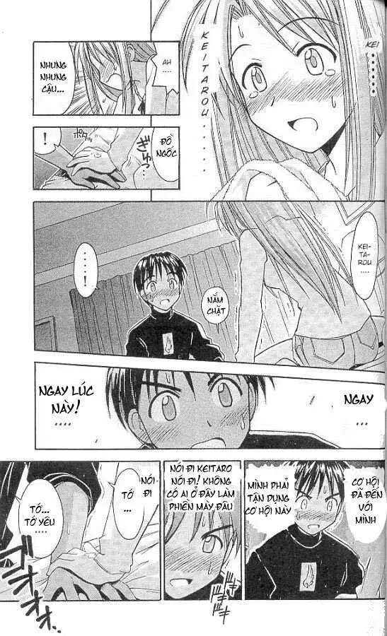 Love Hina Chapter 68 - 17