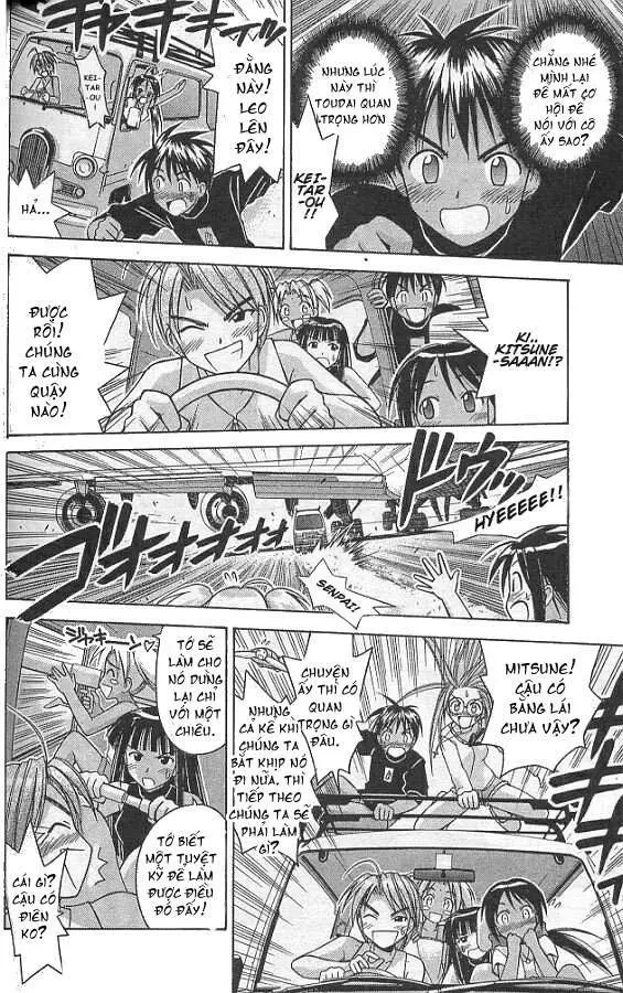 Love Hina Chapter 69 - 5