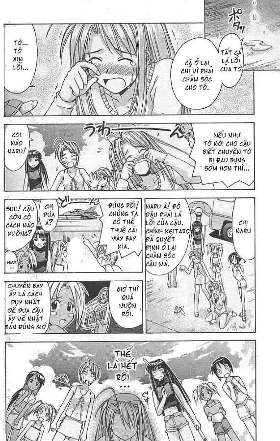 Love Hina Chapter 69 - 9