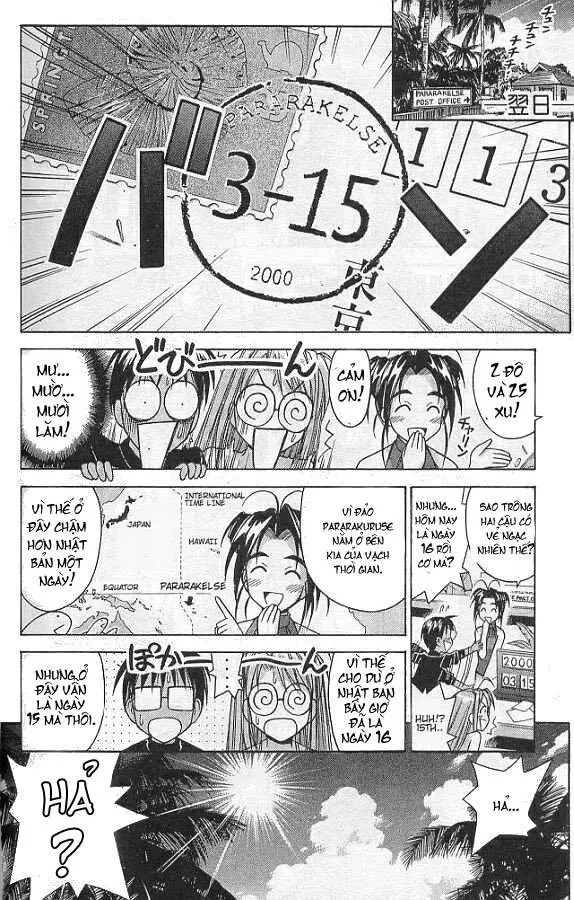 Love Hina Chapter 69 - 13