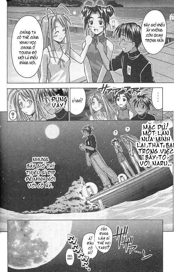 Love Hina Chapter 69 - 17