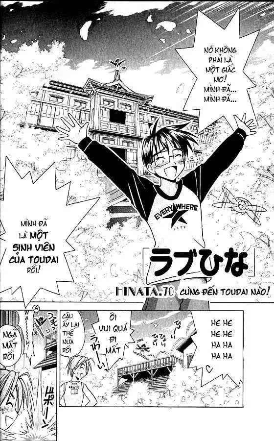 Love Hina Chapter 70 - 5