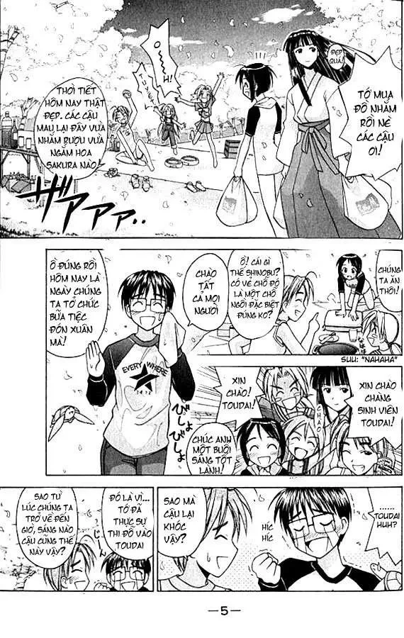 Love Hina Chapter 70 - 6