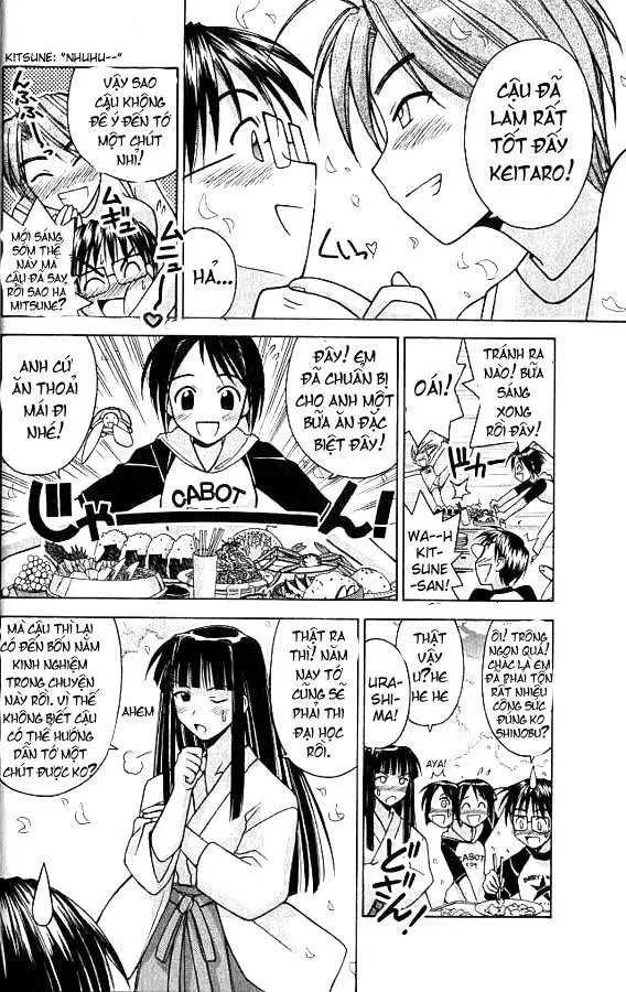 Love Hina Chapter 70 - 7