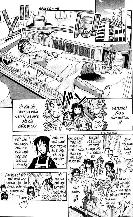 Love Hina Chapter 70 - 16