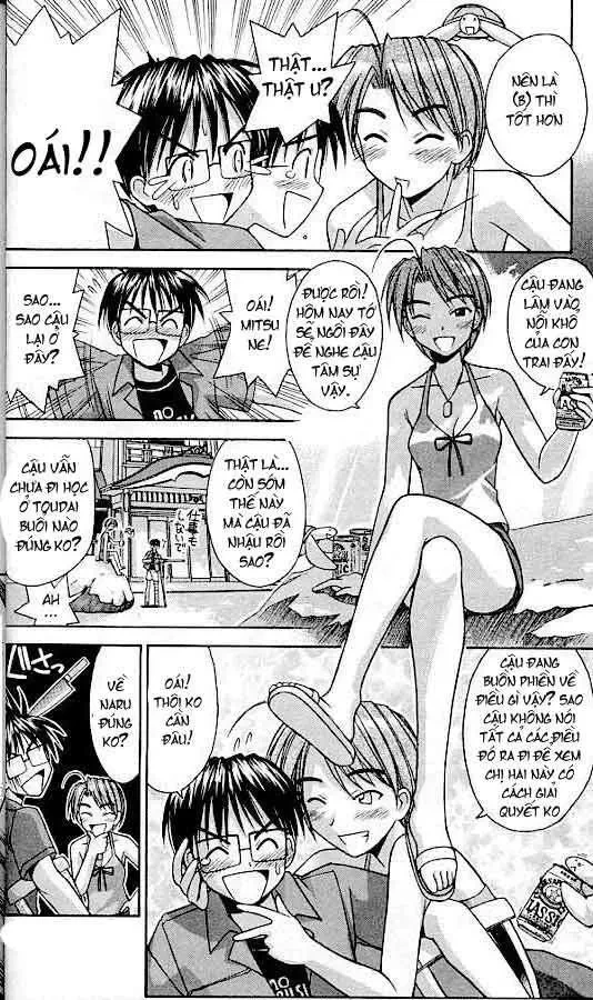 Love Hina Chapter 71 - 5