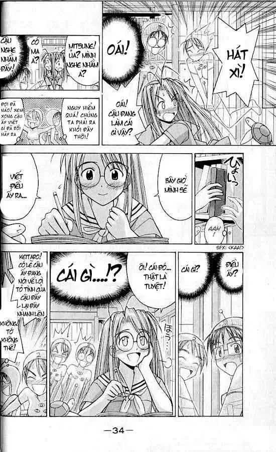 Love Hina Chapter 71 - 13