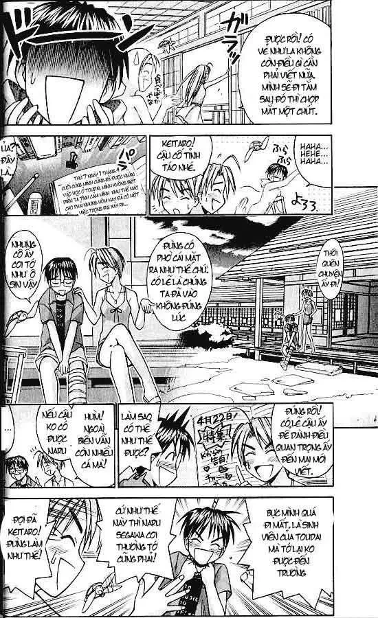 Love Hina Chapter 71 - 15