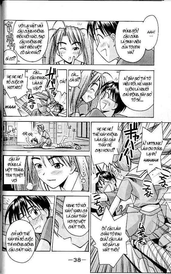 Love Hina Chapter 71 - 17