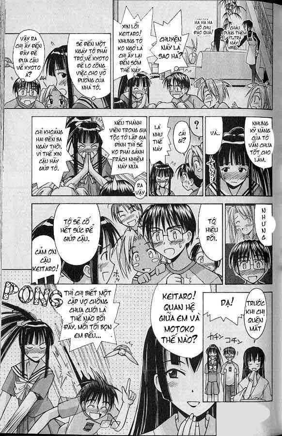 Love Hina Chapter 72 - 12
