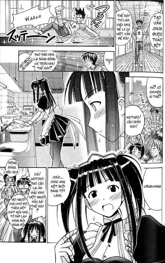 Love Hina Chapter 73 - 3