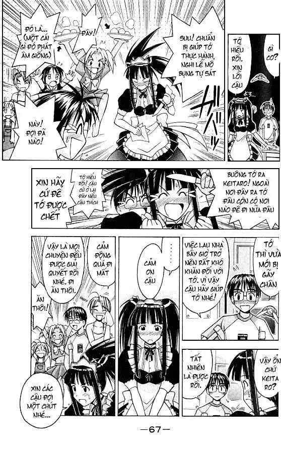 Love Hina Chapter 73 - 5