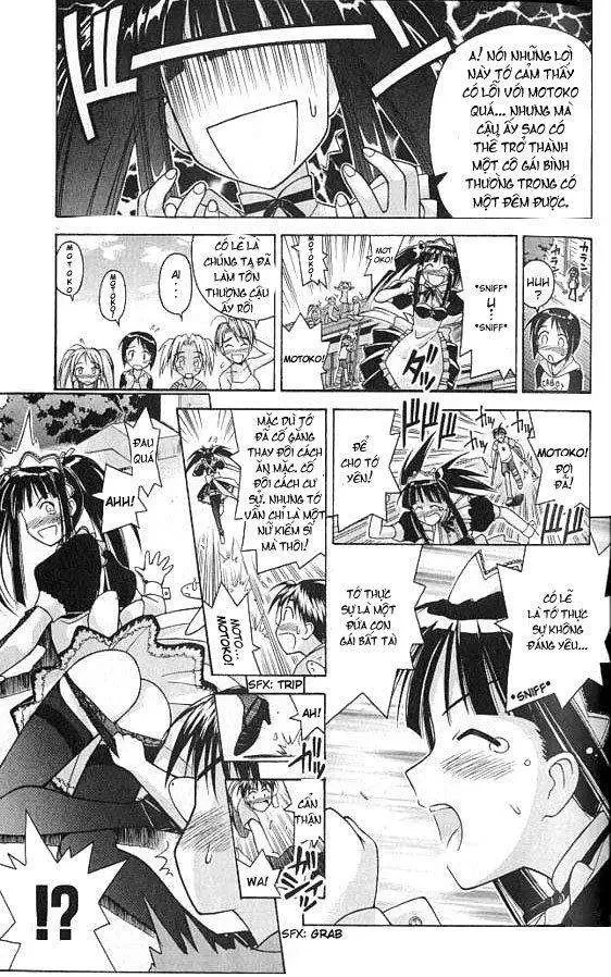 Love Hina Chapter 73 - 7