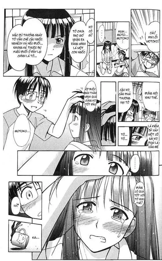 Love Hina Chapter 73 - 15