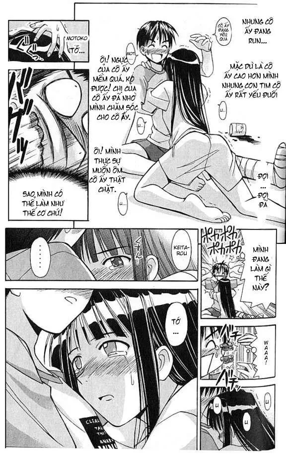 Love Hina Chapter 73 - 17
