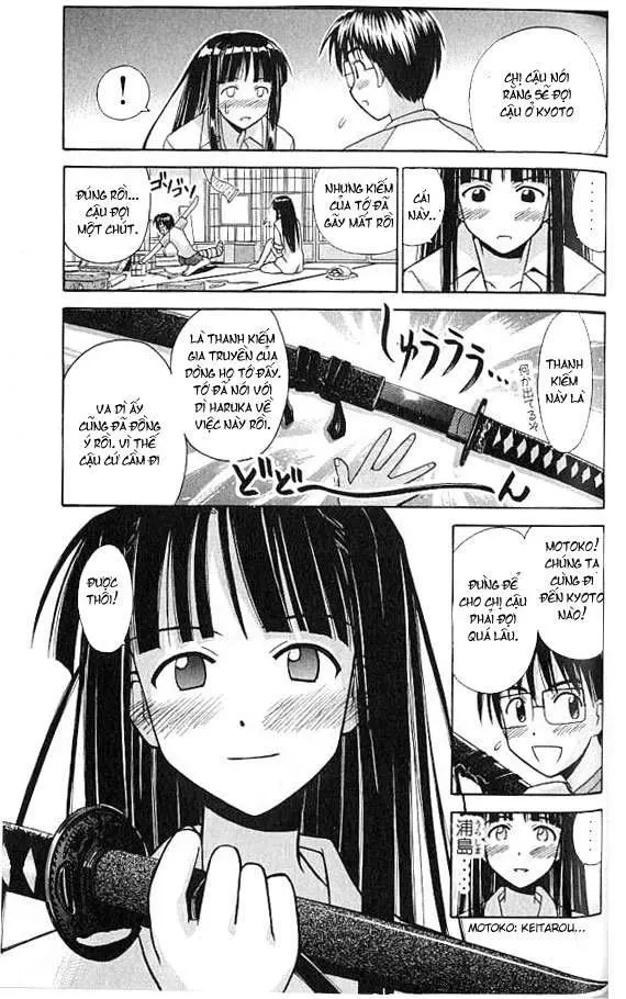 Love Hina Chapter 73 - 19