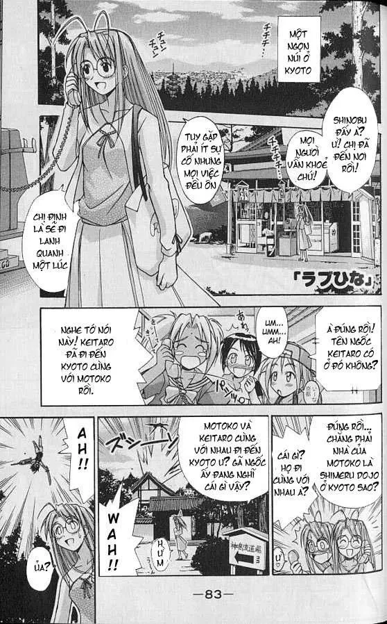 Love Hina Chapter 74 - 2