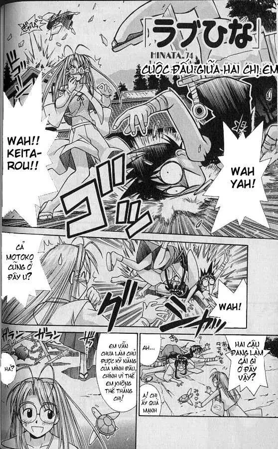 Love Hina Chapter 74 - 3