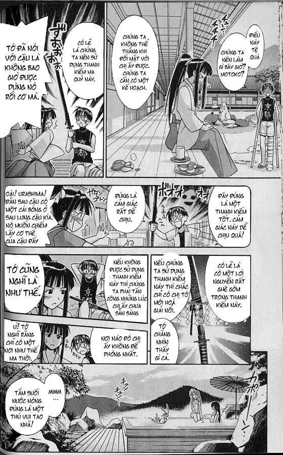 Love Hina Chapter 74 - 7