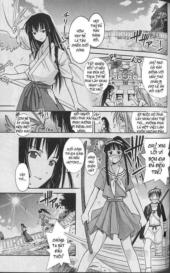 Love Hina Chapter 74 - 12