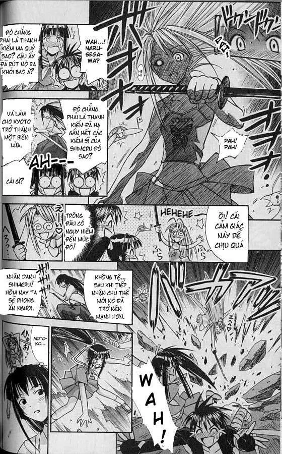 Love Hina Chapter 74 - 15