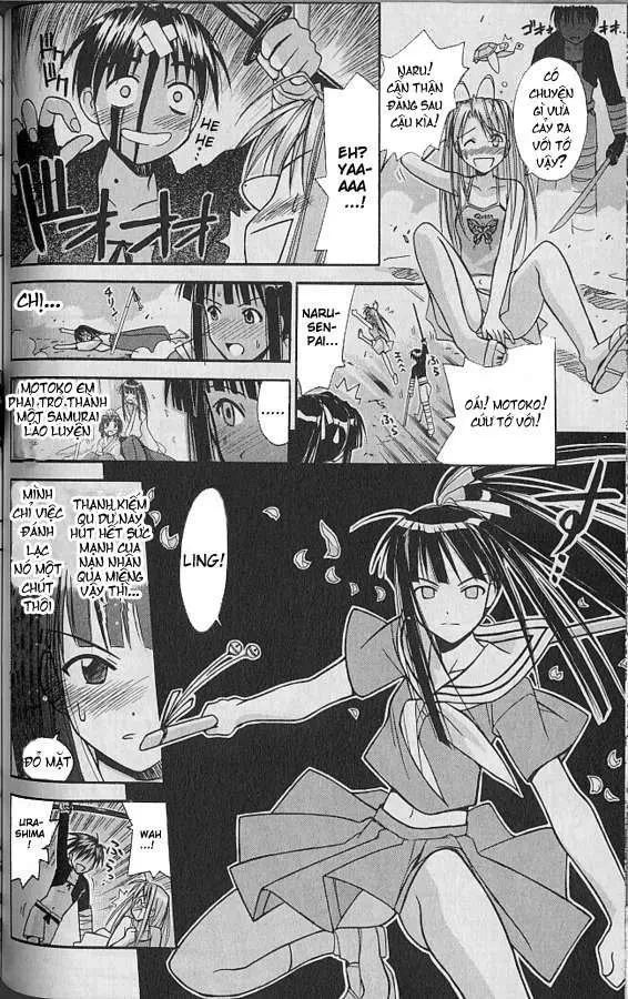 Love Hina Chapter 74 - 17