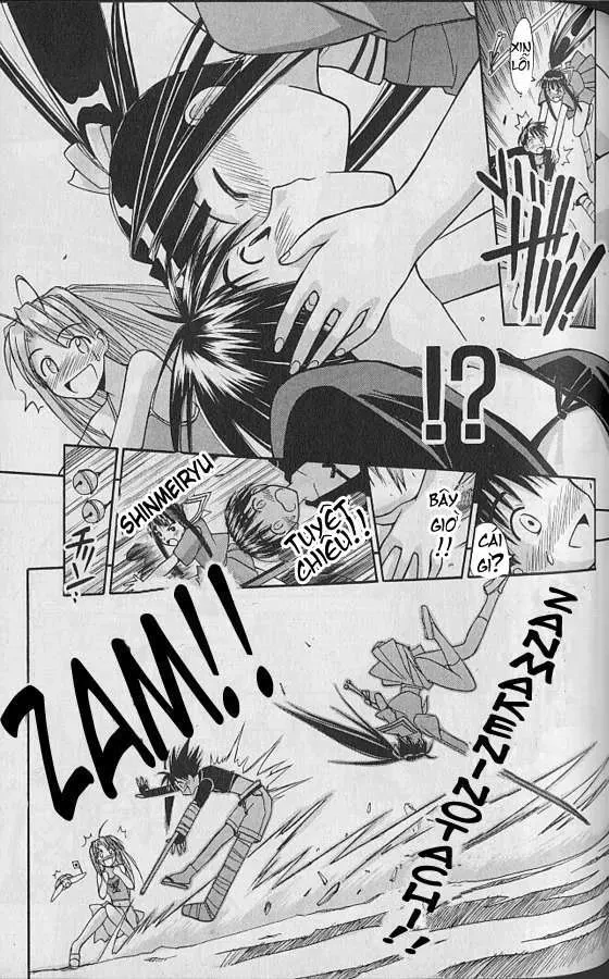 Love Hina Chapter 74 - 18