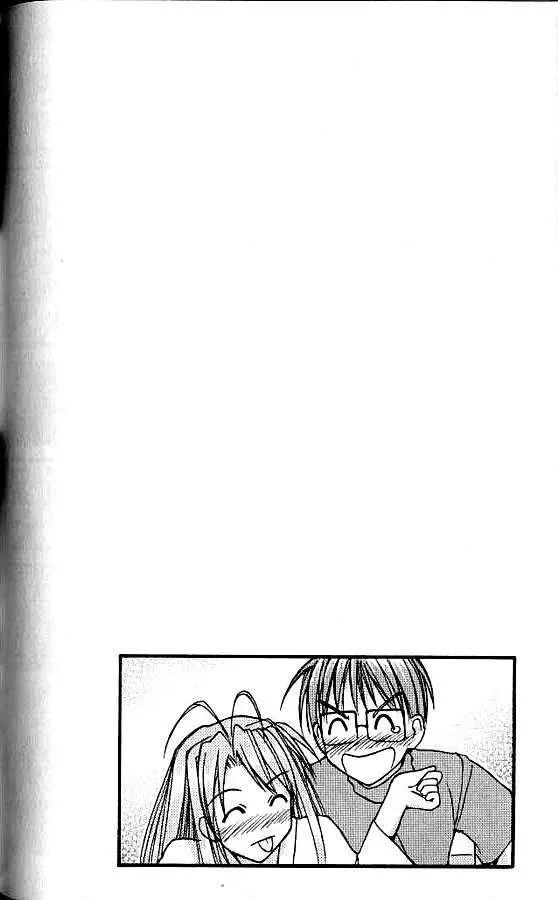 Love Hina Chapter 74 - 21
