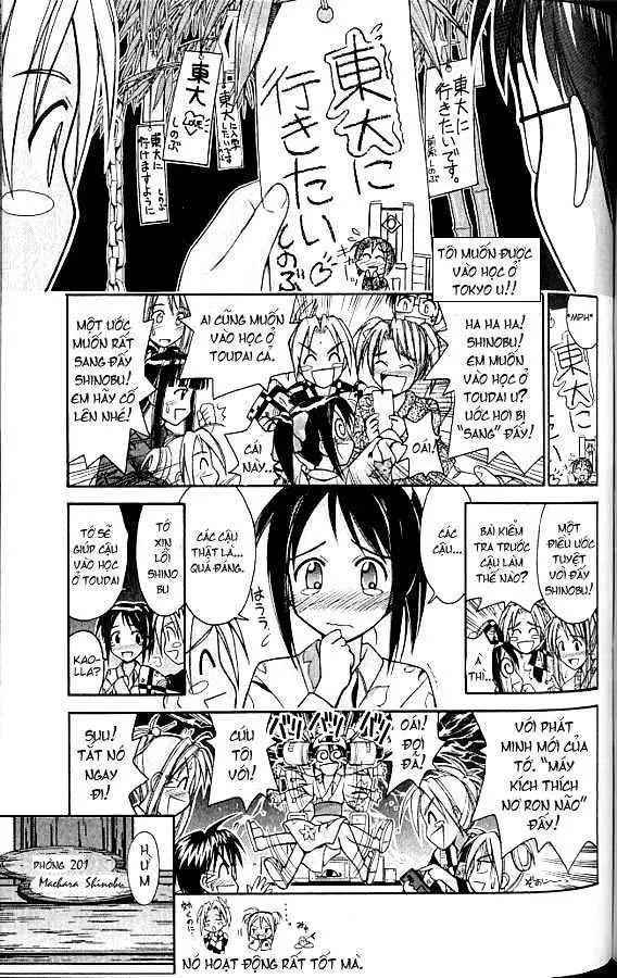 Love Hina Chapter 75 - 4