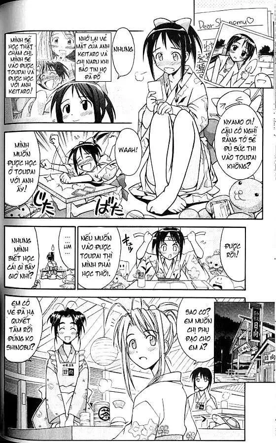 Love Hina Chapter 75 - 5