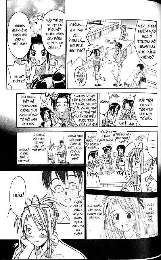 Love Hina Chapter 75 - 6