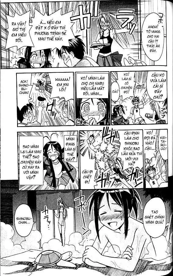 Love Hina Chapter 75 - 12