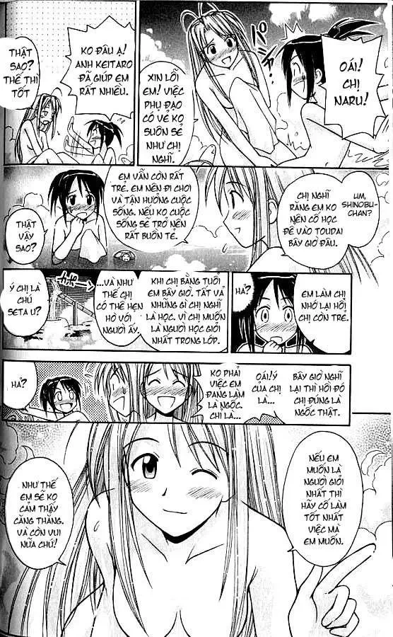 Love Hina Chapter 75 - 13